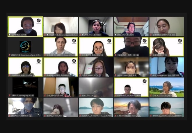 東日本地域の参加者23名ほどが、一斉に1名の発表者の話を聞いています。
